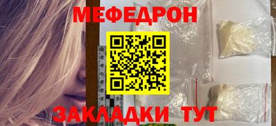 марки lsd Каменск-Уральский