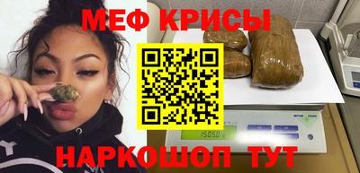 марки lsd Каменск-Уральский