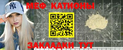 марки lsd Каменск-Уральский
