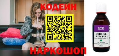 марки lsd Каменск-Уральский