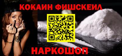 марки lsd Каменск-Уральский