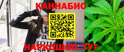 мефедрон Камень-на-Оби