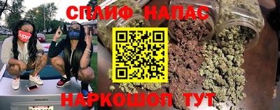 мескалин Каменск-Шахтинский