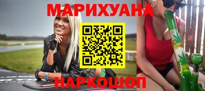 мефедрон Камень-на-Оби