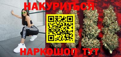 марки lsd Каменск-Уральский