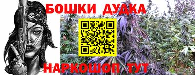 марки lsd Каменск-Уральский