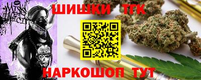 мефедрон Камень-на-Оби