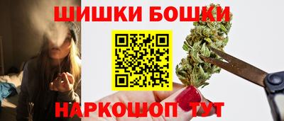 марки lsd Каменск-Уральский