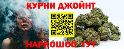 мефедрон Камень-на-Оби