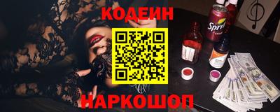марки lsd Каменск-Уральский